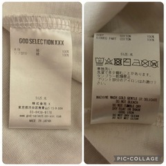 ✨美品・希少✨ GOD SELECTION XXX マイクタイソン ロンT XLの画像