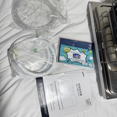 新品SAMKYO 食器洗い乾燥機 T60 ホワイトの画像
