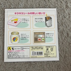 おりがみの画像