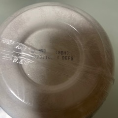 ［ アミューズメント商品］寿がきや赤から、博多とんこつ引き渡し決定中
の画像