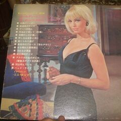 ゴールデン・ニニ・ロッソ　LPレコードの画像