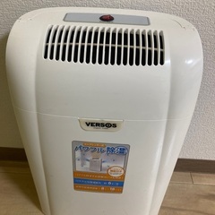 除湿機VS-502お譲りしますの画像