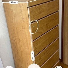 チェストの画像