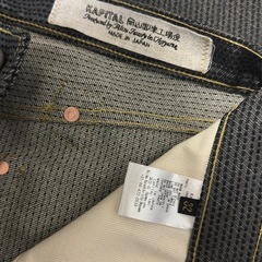 [正規品]KAPITAL キャピタル　センチュリーデニム ストレート 32サイズの画像
