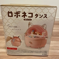 ロボネコタンスの画像