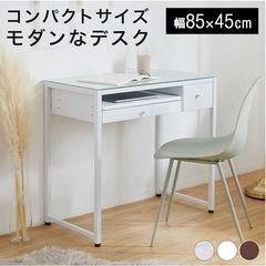 デスクの画像