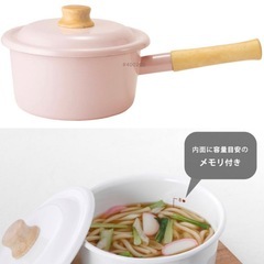 富士ホーロー 18cm 片手鍋　ピンクの画像
