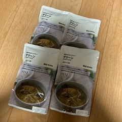 無印良品　グリーンカレー    4袋の画像