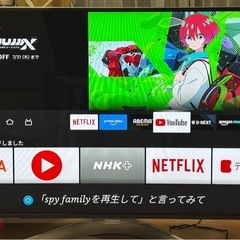液晶テレビ47型
の画像
