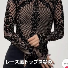 インナー 肌見せ Mの画像