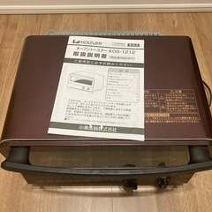 コイズミ　オーブントースターの画像