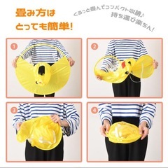 レインコート ポンチョ アヒル 雨具 カッパ 可愛い コンパクト 黄色　キッズの画像