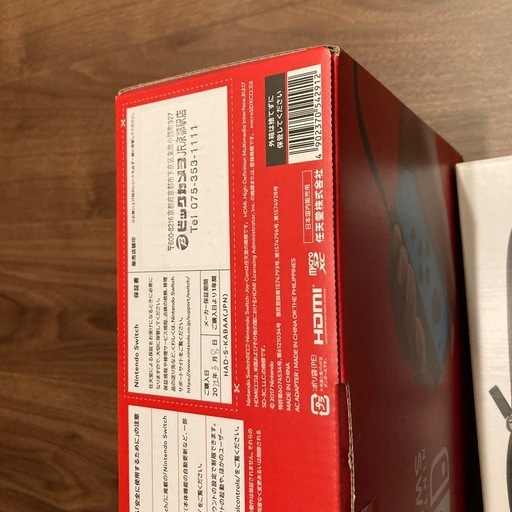 Nintendo Switch 正規品付属品込み