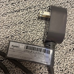 ダイソンドライヤーの画像