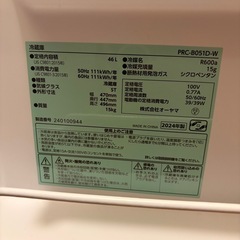小型冷蔵庫の画像