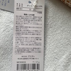 ☆新品☆ marie claire 折りたたみ傘の画像