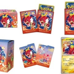 ポケモンカードゲーム  スカーレット＆バイオレット スペシャルBOX ポケモンセンター　ヒロシマ の画像