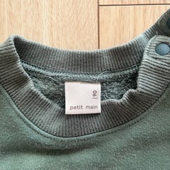 ベビー服　裏起毛トレーナー 90サイズの画像