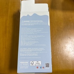 ラブブ　 本物　
レアの画像