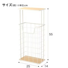 トレイ付きトイレットペーパーストッカーの画像
