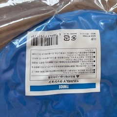 TWICELOVELYのクッション新品未開封‼️の画像