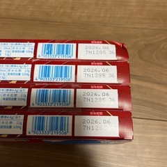 取引中　紗々いちご4箱の画像