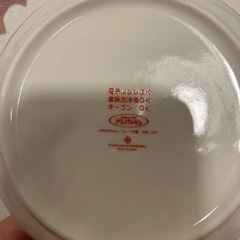 決まりました。アンパンマンの食器セット　の画像