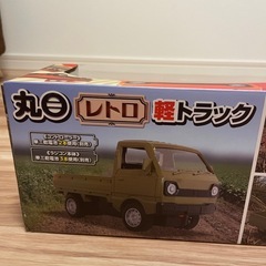 レトロ軽トララジコンの画像