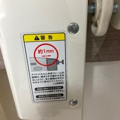 ベビーゲート　　の画像