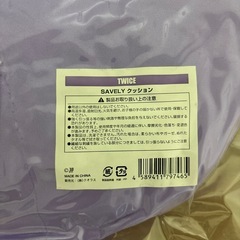 TWICE Subli Cushionのクッション‼️の画像