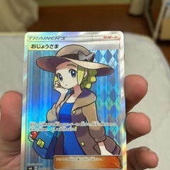 ポケモンカードの画像