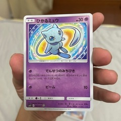 ポケモンカードの画像