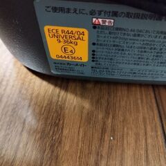 現在商談中　ジュニアシートの画像