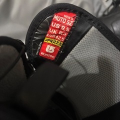 スノボ一式譲りますの画像