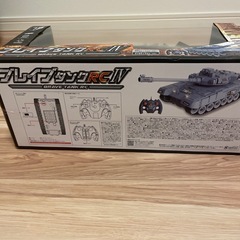 戦車ラジコンの画像