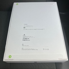 【受付中】未開封品 iPad Air 13インチ Wi-Fi 128GBの画像