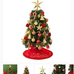 Francfranc クリスマスツリー　60センチの画像