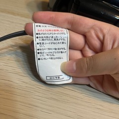 ドライヤーの画像