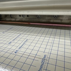 裁断機ペーパーカッターの画像
