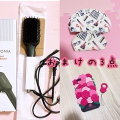 レディース まとめ売りの画像