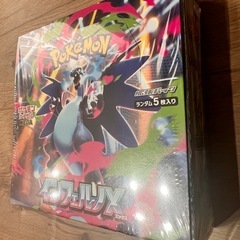 [4ボックスセット]インフェルノX ポケモンカードの画像