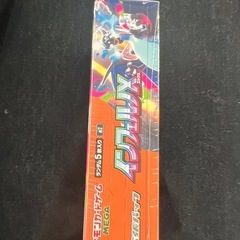 [4ボックスセット]インフェルノX ポケモンカードの画像