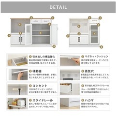 食器棚の画像