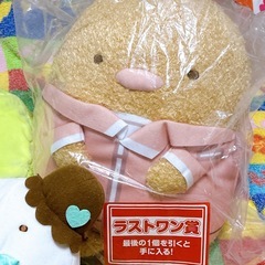 すみっコぐらし　ぬいぐるみ　セットの画像