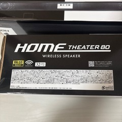 2点セット！ワイヤレススピーカーの画像