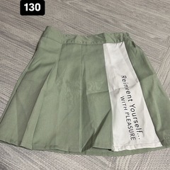 子供服.の画像