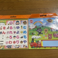 幼児教育用ひらがなマグネットの未使用品・幼児リュックのオマケ付きの画像