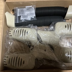 🌻 付属品のみ　クマザキエイム Bearmax シューズドライヤー CH-3800🌻の画像