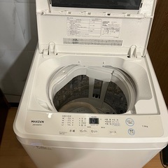 美品　動作確認済み　7kg 2023年製造 JW70WP01  マクスゼン maxzenの画像