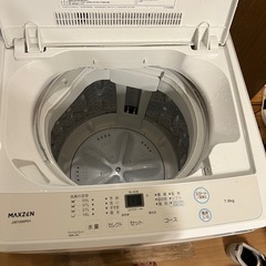 美品　動作確認済み　7kg 2023年製造 JW70WP01  マクスゼン maxzenの画像